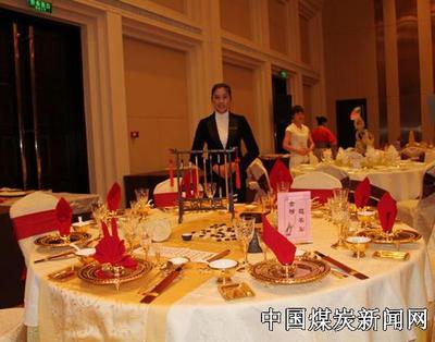 安徽楚源公司王清风荣获全国餐厅服务技能竞赛“优秀服务师”称号